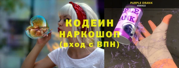 кокаин Козельск