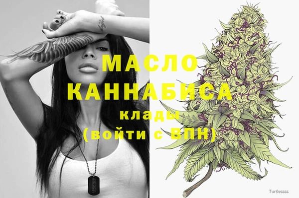 кокаин Козельск