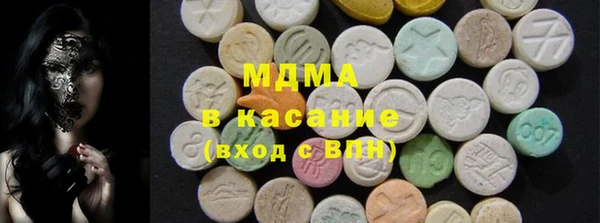MESCALINE Корсаков