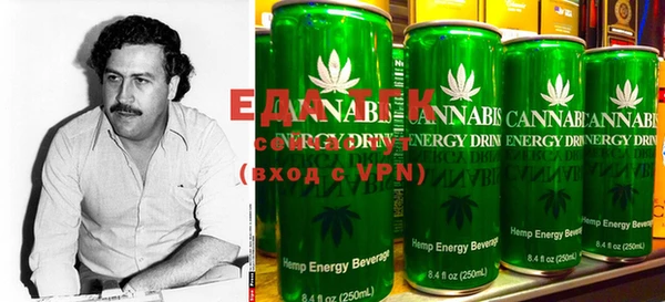 спиды Костерёво