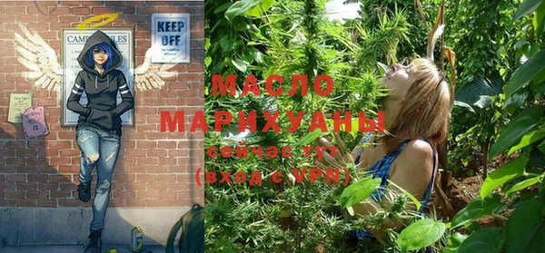 MESCALINE Корсаков